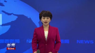 李光锐在乡镇（场、区）调研强调 更好统筹发展和安全 以高水平安全护航高质量发展.mp4