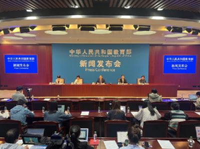 就在武汉！2025世界数字教育大会即将举办