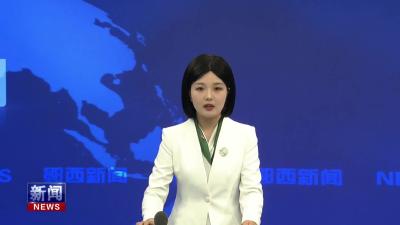 王兵四不两直督导检查节前安全生产和市场保供工作：全面排查整治风险隐患  坚决守牢安全生产底线.mp4