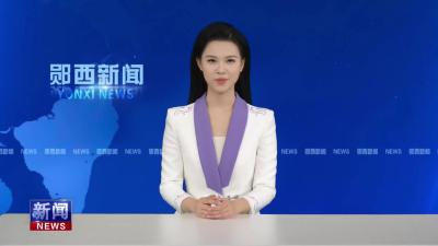 我县开展“5·8世界红十字日”宣传活动.mp4