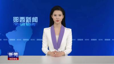 县政协专题调研全县林下经济发展.mp4