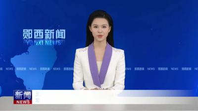 王兵带队开展“六一”儿童节慰问活动   牢记立德树人根本任务  呵护孩子健康快乐成长.mp4