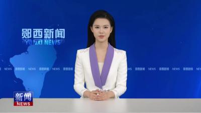 七夕美人茶实现“三季生金”.mp4