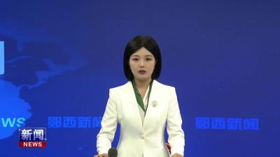 我县开展领导干部“提升能力素质服务支点建设”大讲堂培训.mp4