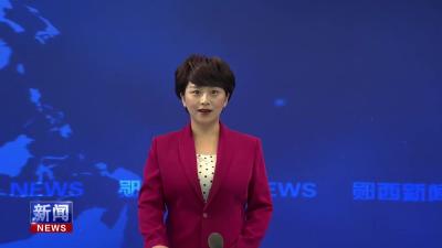 十堰市人民医院与我县人民医院召开对口帮扶座谈会.mp4