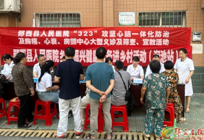 县人民医院：优质服务“沉下去” 健康福祉“提上来”