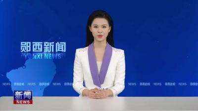 我县召开全国文明城市建设工作推进会.mp4