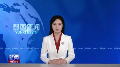 郧西警方抓捕跨省“车手” 截获30万元涉诈现金.mp4