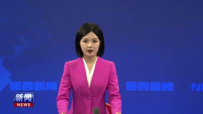 十堰市“人人讲安全 个个会应急”校园防溺水安全公开课走进我县.mp4