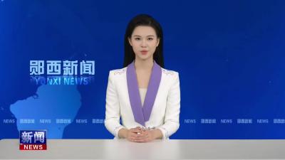 湖北口回族乡中心幼儿园教联体庆祝“六一”国际儿童节.mp4