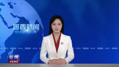 县人大常委会组织人大代表开展“你点我检”代表专项活动.mp4