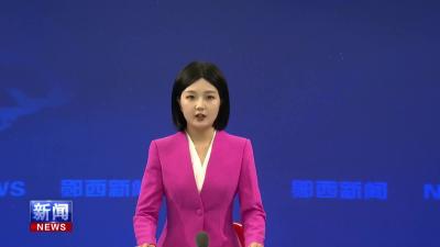 王兵主持召开县规划委员会第五次会议.mp4