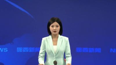 市政协副主席邓平基一行来郧西调研.mp4