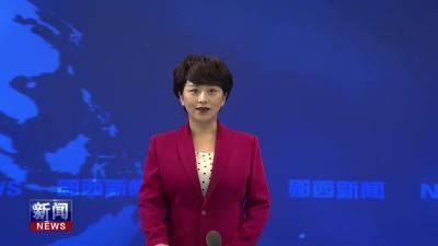 湖北口回族乡：林下经济助力乡村振兴 .mp4
