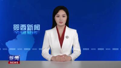 羊尾镇樱桃酒酿出新味道.mp4
