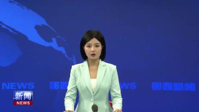 县市场监管局开展“解放思想、建功支点”青年干部大讨论.mp4