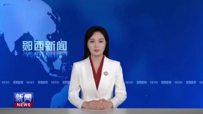 王兵带队赴长三角地区考察对接低空经济数字经济产业.mp4