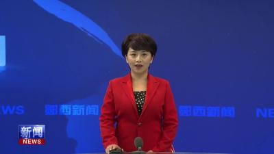 王兵主持召开县委财经委员会会议.mp4