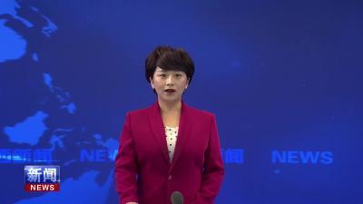 我县2025年全民禁毒宣传月活动正式启动.mp4