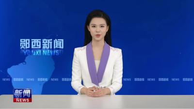 全县2025年未成年人防溺水和端午节安全防范工作视频会召开.mp4