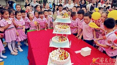 城关镇幼儿园举行“感恩成长·梦想启航”大班毕业典礼