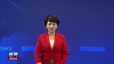 【解放思想 建功支点】马安镇：凝心聚力建设“福地马安” 创新实干打造“教育小镇”.mp4