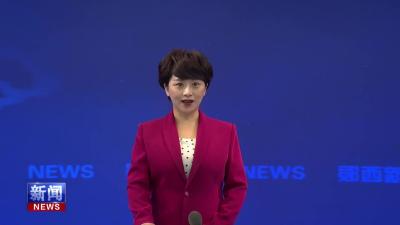 【解放思想 建功支点】县公安局开展“解放思想 建功支点”青年干部大讨论.mp4