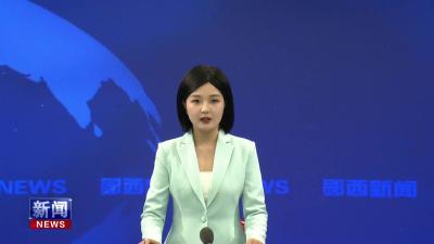 马安镇：桃林涌动“志愿红” 助农抢收解民忧.mp4