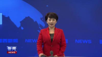 县政协机关举办深入贯彻中央八项规定精神学习教育专题党课.mp4