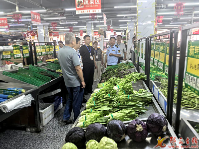 马安镇开展“你点我检”活动