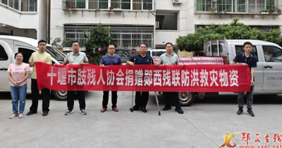 县残联：积极争取救灾物资 走访慰问困难群众