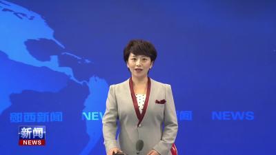 爱心护航 托管有“方”.mp4