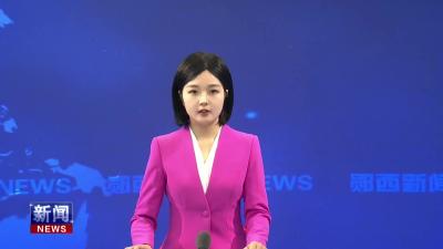 李光锐主持召开县政府常务会议.mp4