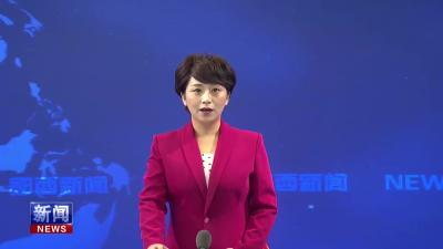 “护路先锋”——周虎 .mp4