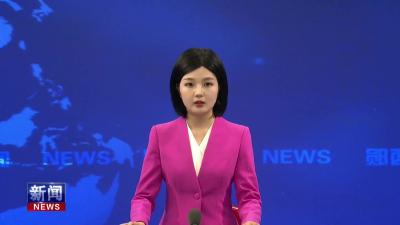 县教育局举办提升干部能力素质暨人工智能赋能教育专题培训.mp4