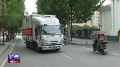 湖北铭骏汽车销售有限公司向郧西慈善会捐赠2万元救灾物资.mp4