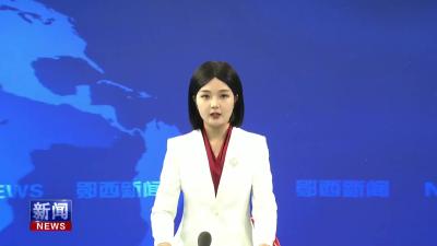 李光锐与长江财险湖北分公司副总经理吴福星一行座谈.mp4