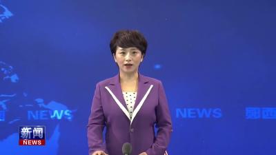 店子镇：建设“六无乡镇” 共绘绿色乡村.mp4