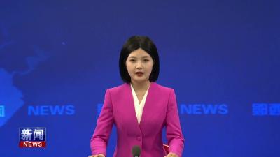 八维通科技有限公司兴教助学公益捐赠仪式在郧西举行.mp4