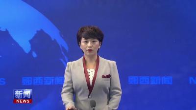 观音镇：跨村联动守水护水 全民共建洁美家园.mp4