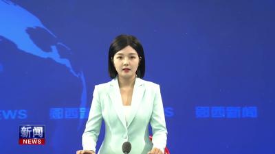 全县卫健系统闻“汛”而动全力以赴守护群众生命健康.mp4