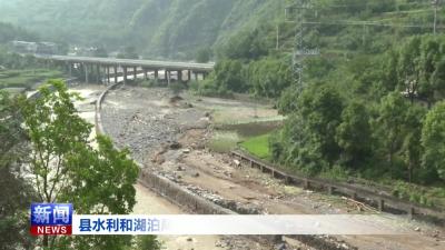 县水利和湖泊局为受灾乡镇送水.mp4