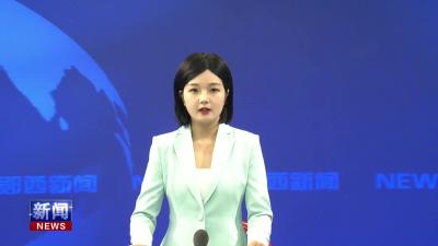 十堰人保财险预付“7.mp4