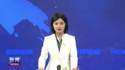 团县委组织青年团员到槐树林特场开展抗灾自救.mp4