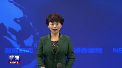 湖北口回族乡：加强烟叶大田管理 确保烟农稳产增收.mp4