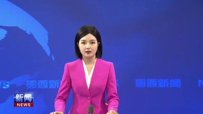 “小竹荪”撑起“致富伞”.mp4