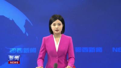 国网郧西供电公司全力抢险保供电.mp4