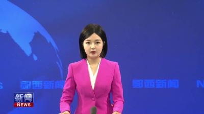 县中医院“冬病夏治”活动正式启动.mp4