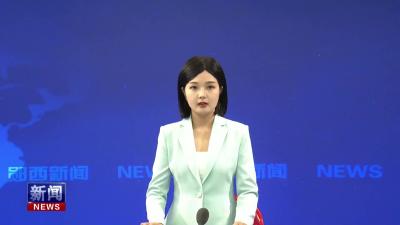 郧阳区政协来我县考察红色旅游资源开发利用工作.mp4