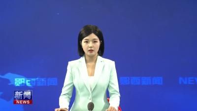 我县四大通信运营商合力抢通灾区 “信息生命线”.mp4